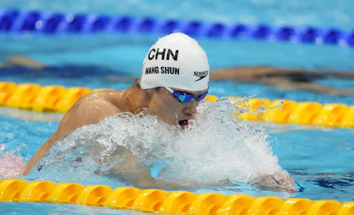 WANG Shun Olympic Champion 2020 Swimming-200 m Medley Individual-men