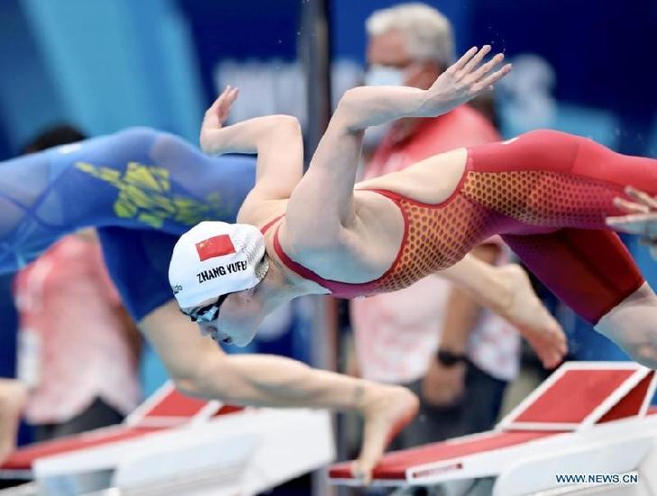 ZHANG Yufei Olympic Champion 2020 Swimming-200 m Butterfly-women