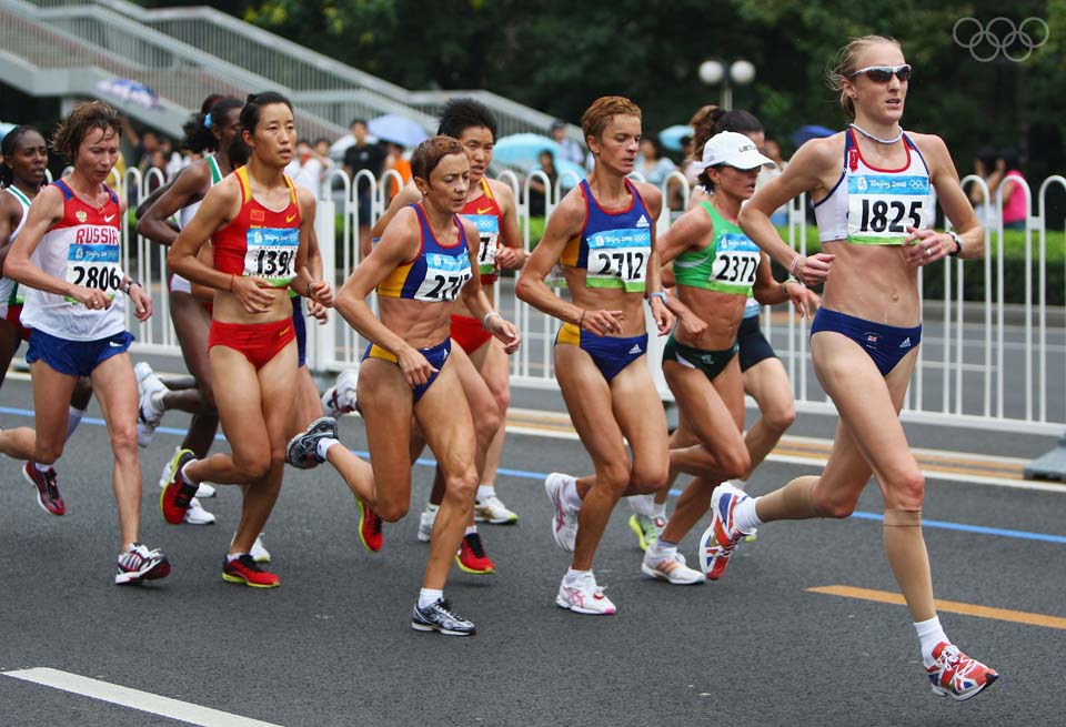 Marathon