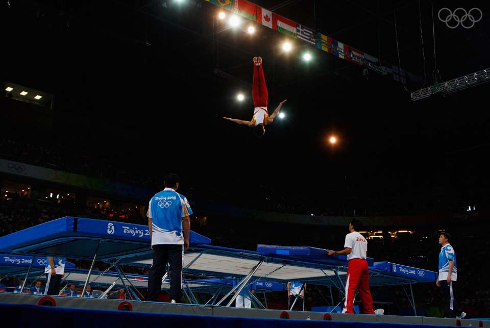 Trampoline