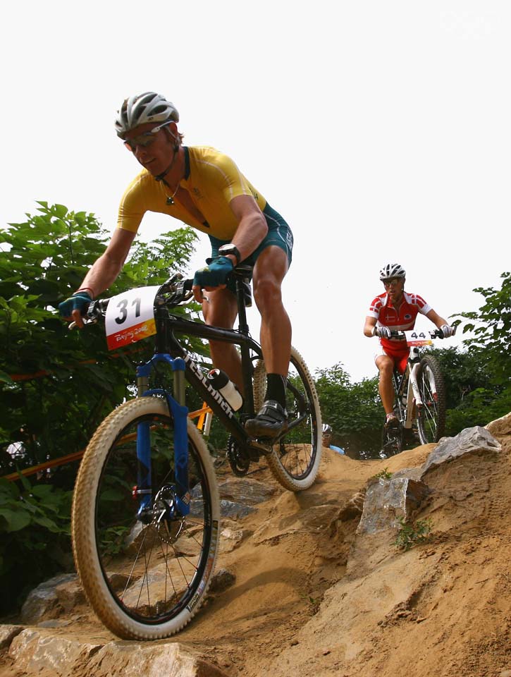 Mountain Bike Cross-country